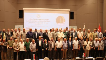 Ehlibeyt’in manevi mirası konuşuldu