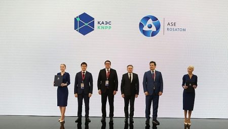 Rosatom ve Kazakistan Cumhuriyeti Atom Enerjisi Kurumu, Kazakistan’da Nükleer Güç Santrali İnşası İçin Yol Haritasını Onayladı