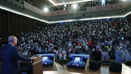 Erdoğan: CHP yönetilmiyor, sürükleniyor