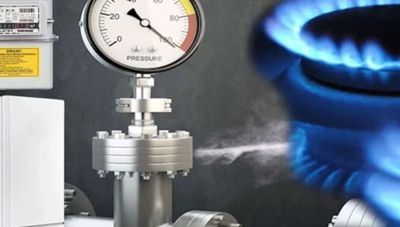 İletişim’den ‘doğalgaz fiyatları’ iddialarına yalanlama