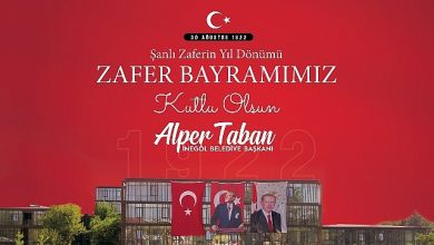 30 Ağustos Zafer Bayramımız Kutlu Olsun