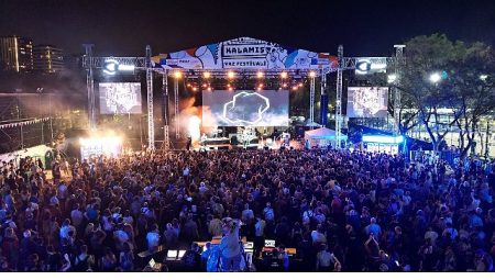 Bulutsuzluk Özlemi’nin 40. Yılı Kalamış’ta Kutlandı