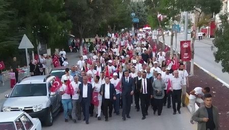 Büyük Zafer Coşkuyla Kutlanacak