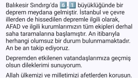 Bakan Yerlikaya: An itibariyle olumsuz durum yok!