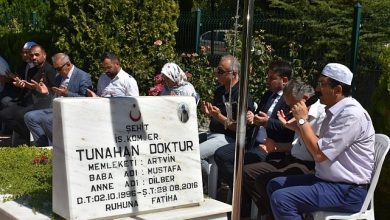 Şehit Tunahan Doktur, Şehadetinin 10. Yıl Dönümünde Dualarla Anıldı